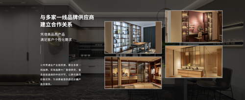 上海雅派建筑装饰：专注全屋门窗定制安装，引领生活新体验