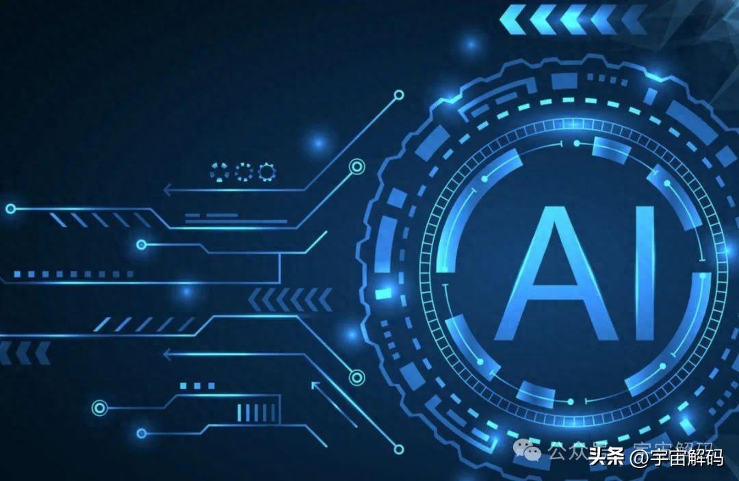 AI、AGI、AIGC都是什么？ChatGPT属于哪个？