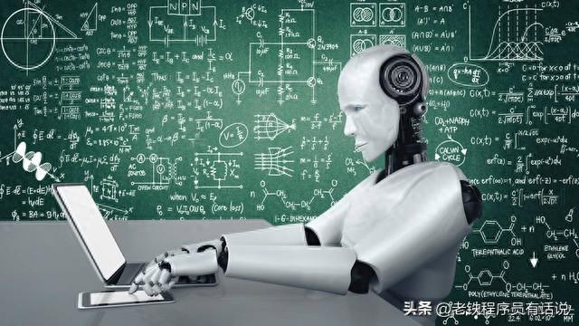 以人工智能为高考作文题，但有多少人真正了解什么是人工智能