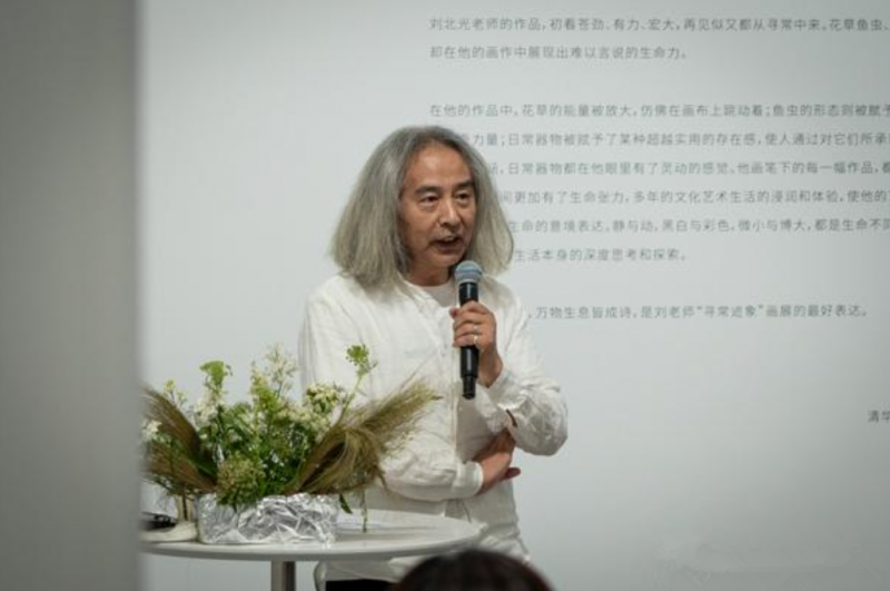 “寻常迹象——刘北光当代油画作品展”6月15日于北京宋里科技文创园正式开启