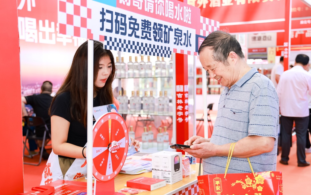 确定了！工业的狂欢科技的盛宴，将在这里举行