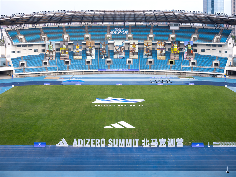 蓄势待发！阿迪达斯邀请国内精英跑者共聚 ADIZERO SUMMIT北马竞训营