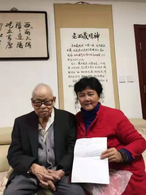 铭记历史，砥砺前行 直面生死考验的英雄郑天民