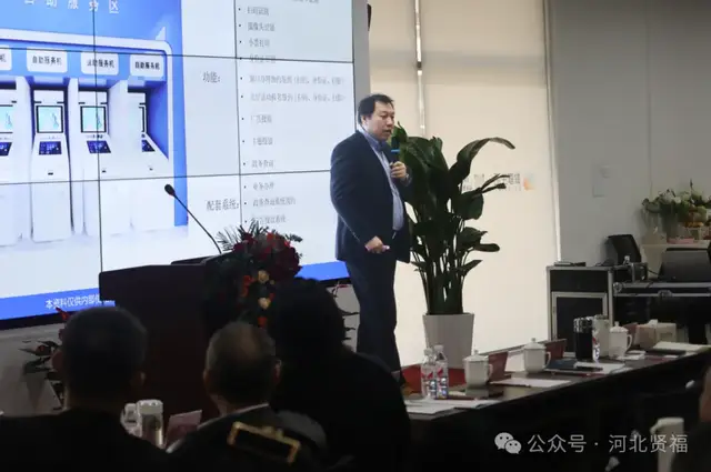 “数字潮涌奋楫行·积厚成势向未来”河北省运营规划会议盛大召开