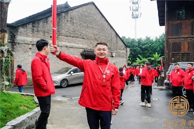 中台酱酒第四届游学品鉴会，广汇四方良友结庐茅台