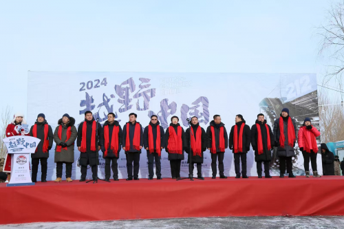 越野中国同江冰雪之旅 畅享越野汽车生活方式