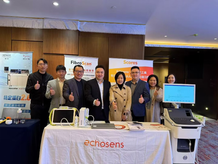 聚焦医疗临床创新应用 FibroScan®肝病检测仪攻克慢性病毒肝炎诊断难题