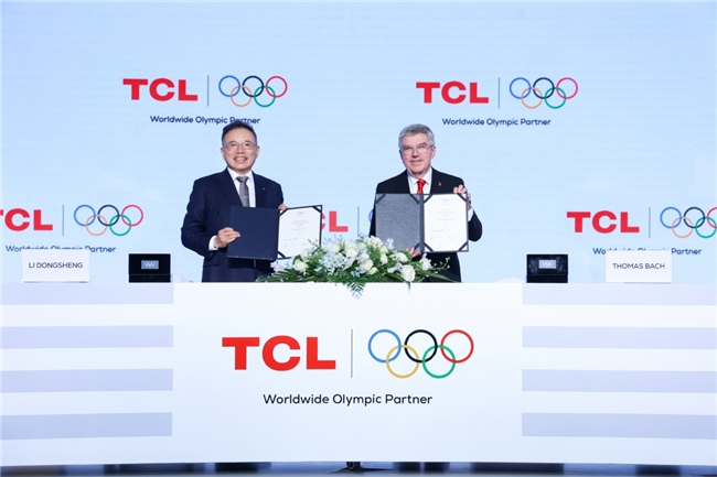 TCL与奥林匹克全球合作伙伴签约，科技助力奥运新体验