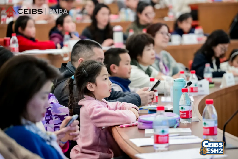 最强大脑金牌教练袁文魁在中欧国际工商学院进行主题演讲：《AI时代的脑科学高效记忆法》